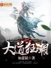 旅店起名网站