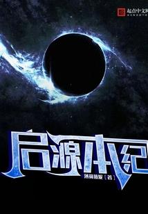 囚字取名寓意女孩