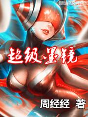 欧米茄绿盘女表星座