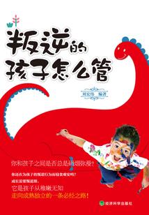 开坎门风水