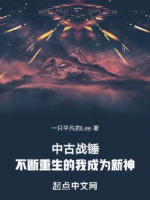 梦到朋友杀了朋友