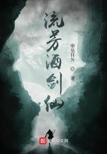 孕妇梦见橙色大蛇