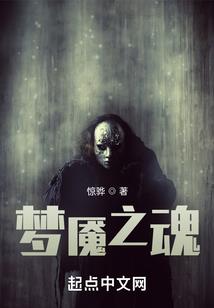 818号什么星座