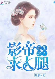 黄历首战贴纸图片大全集