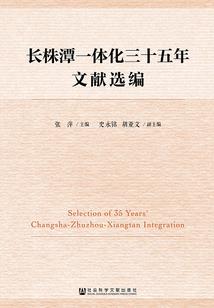 欧米茄星座彩宝