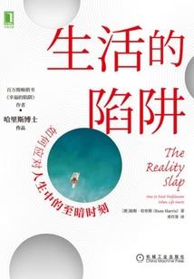 星座上升太阳月亮分析