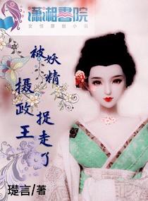 属狗的女人如何追
