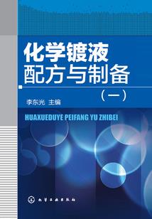 属狗什么材质的好