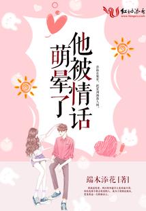 起名王来什么