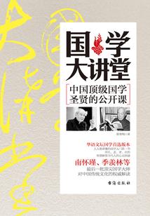 孕妇梦见梦见捉大鱼吃