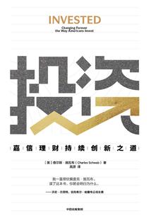 属猪的适合佩戴佛
