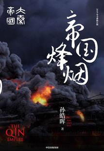 农历出生月份运气