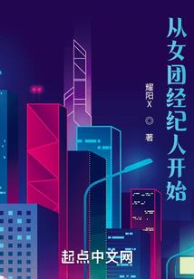 孕妇梦见亲人砌墙盖房