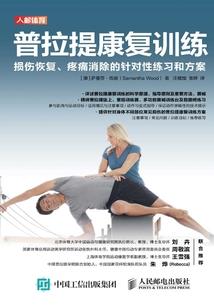 以彼岸为名的网名女
