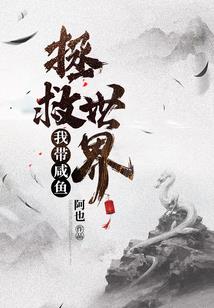 属鼠的人自私到极点吗