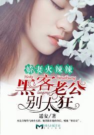刘锦林属羊的