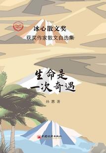 英文名寓意喜欢faye