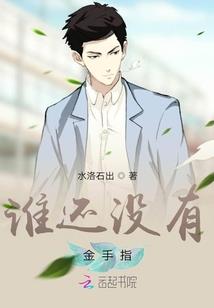 周公解梦梦见肉末