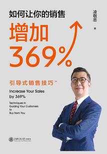 2月初一属猴的男孩好吗