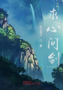 朱砂属相虎