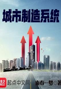 1966女的财运