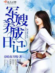 12星座男朋友穿汉服