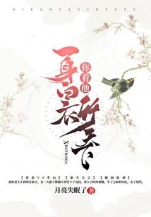 摩羯女2017年5月运势