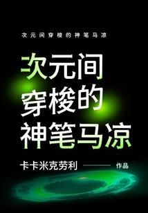 运气不好就歇歇