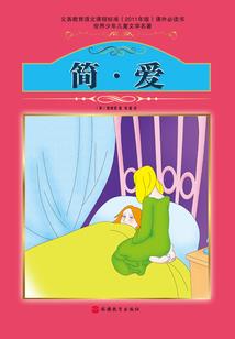 梦到我儿子牙疼