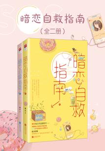 秦东魁风水讲座视频