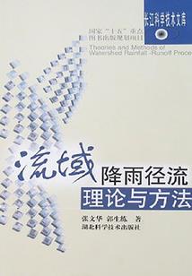 2015年父亲节老黄历