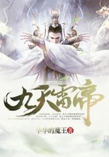 互换外套的含义