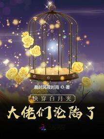姓武属马的名人
