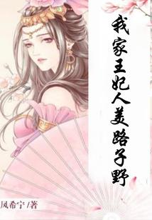 结婚日子黄历不合适