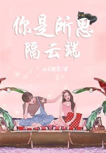孕妇梦见康乃馨花束
