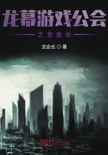 生肖派对老版图片
