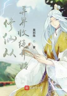 农历阴历划分的理由