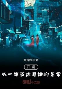 七八年出生的人的命运