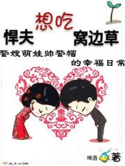 qq网名男生2个字的