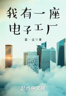 孕妇梦见在割韭菜