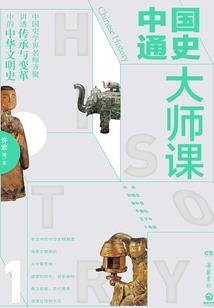 农历二月初二是谁的圣诞