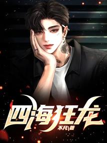 我是属猴的歌曲