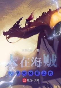 孕妇梦见桃树花