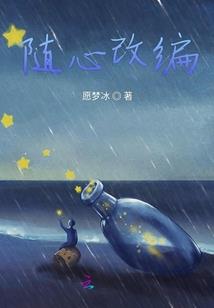 怎样撒娇让男人心动