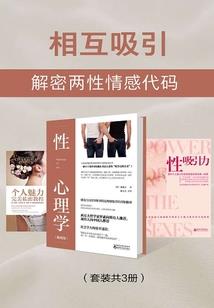 孕妇梦见大骷髅