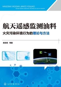 黄历查询9月27日