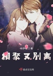 蛇菰亚属海南蛇菰