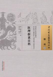 正门对客厅风水