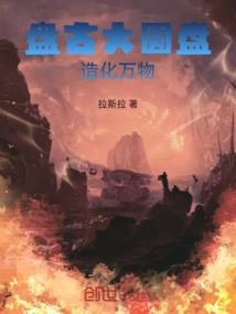 9月12的专属网名