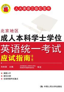属兔本周星座运势